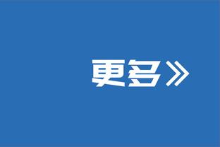 姆弟首秀！16岁伊桑-姆巴佩本轮法甲替补出场，与哥哥并肩作战