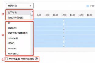 阿拉伯媒体：国足新帅候选奎罗斯目前最接近执教阿尔及利亚？