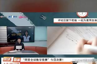 大小王惺惺相惜！KD盛赞詹姆斯：他的长盛不衰是衡量伟大的标准